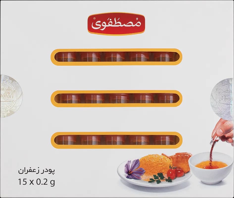 پودر زعفران 3 گرم