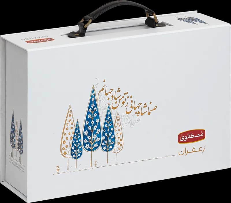 هاردباکس سرو 10.5*26*38 — تصویر ۳