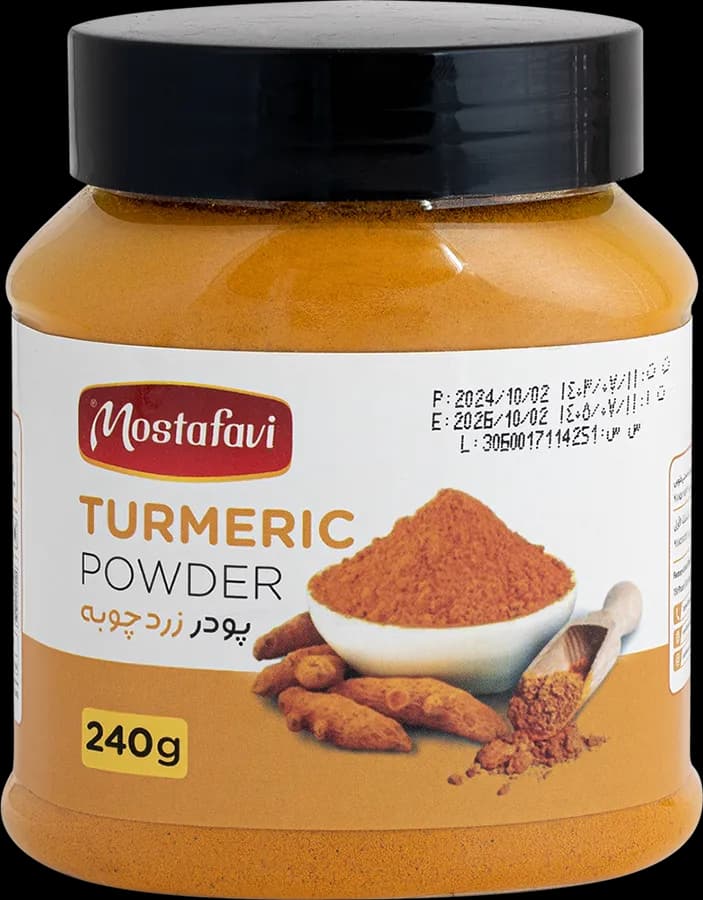 پودر زردچوبه 240 گرم