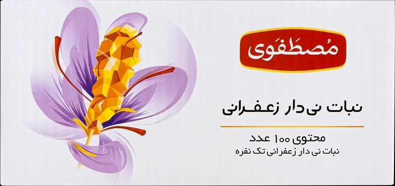 نبات زعفرانی تک نفره 100 عددی — تصویر ۳