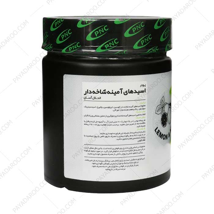 پودر بی سی ای ای پی ان سی کارن طعم لیمو نعناع 200 گرم — تصویر ۲