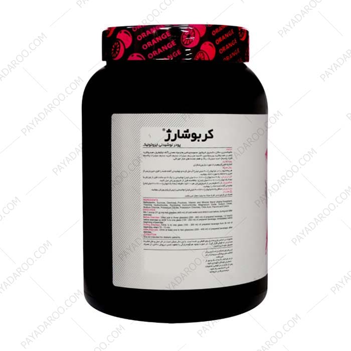 پودر کربو شارژ پی ان سی کارن — تصویر ۲