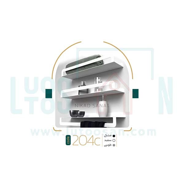 شلف حمام مدل ویرا کد 204c