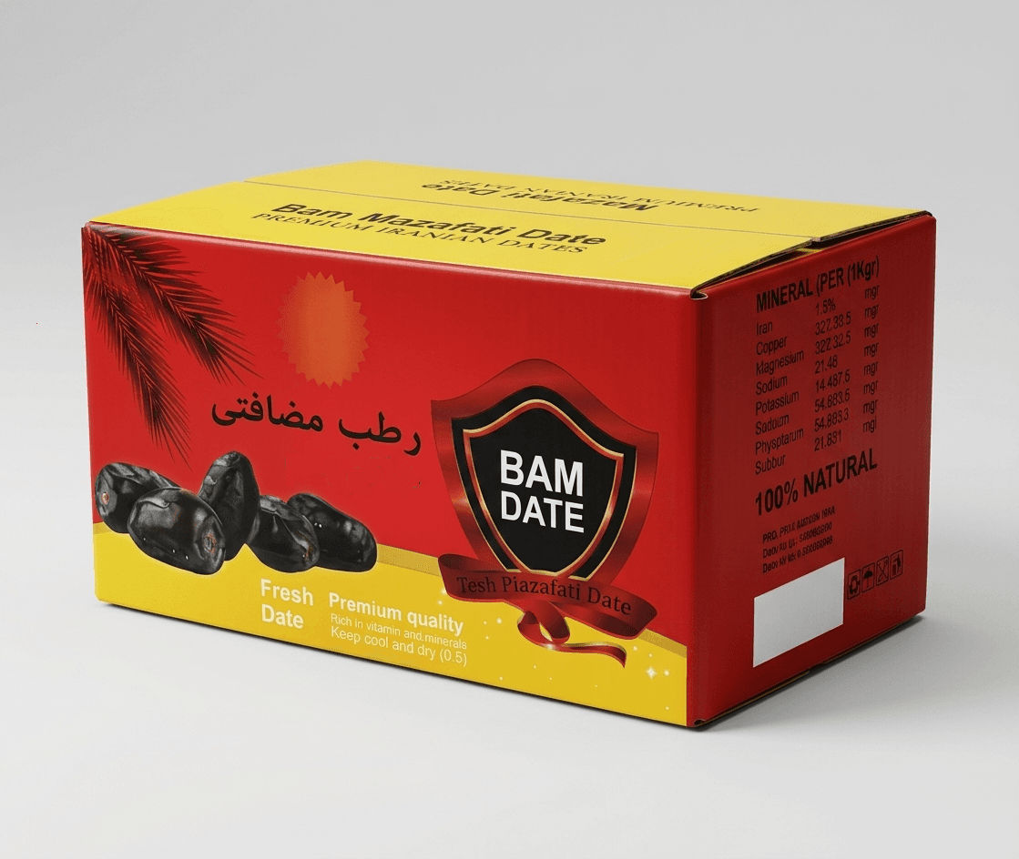 عمده خرما مضافتی بم درجه 2