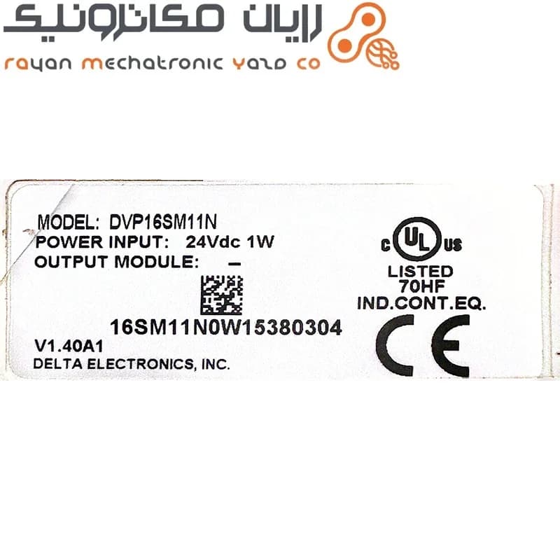 ماژول توسعه دلتا DVP16SM11N — تصویر ۳