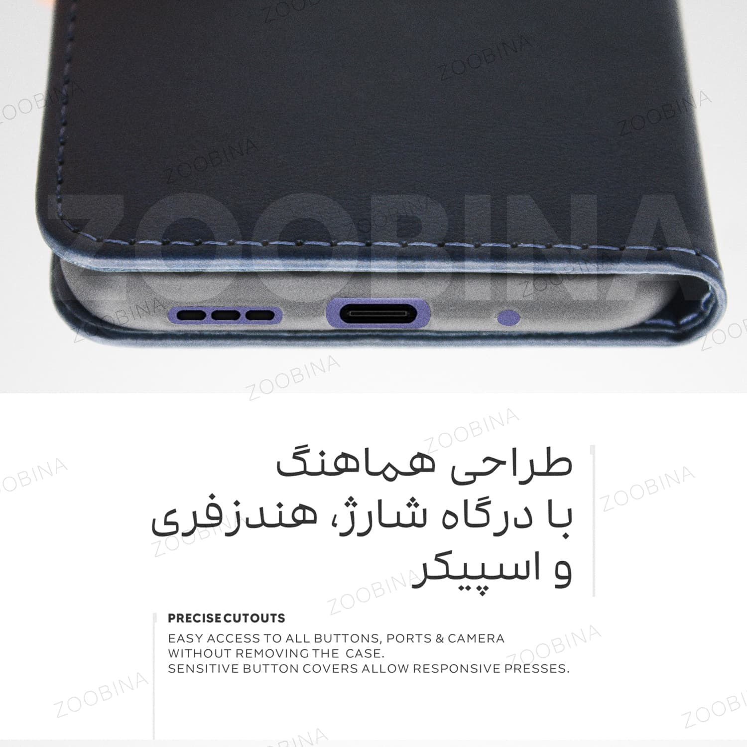 کیف کلاسوری مناسب برای گوشی موبایل سامسونگ Galaxy A70 / A70S — تصویر ۳