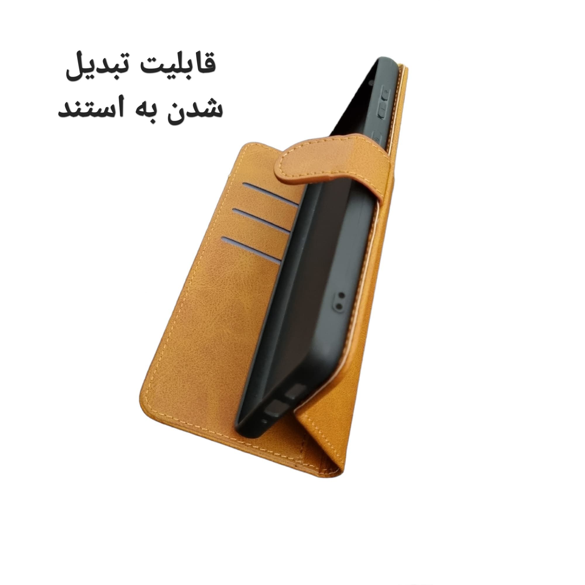 کیف کلاسوری مناسب برای گوشی موبایل سامسونگ Galaxy A35 — تصویر ۳
