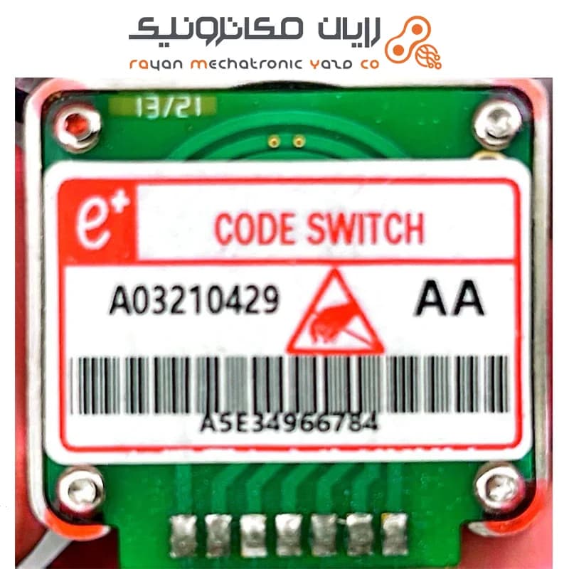 سلکتور سوئیچ مناسب MCP کنترلر زیمنس
