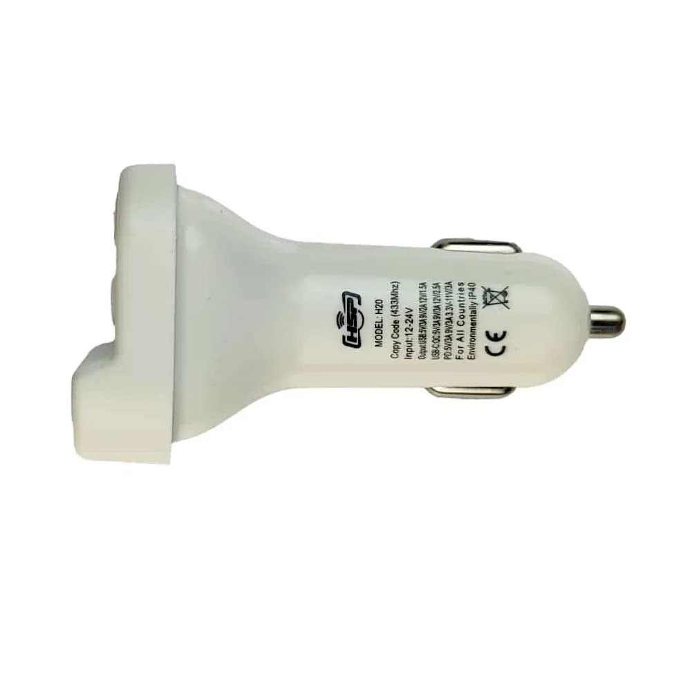 ریموت بلوتوث شارژرفندکی 433 (HSP20) — تصویر ۲