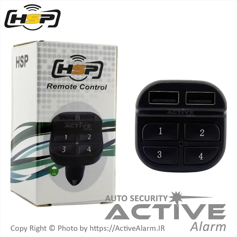 ریموت بلوتوث شارژرفندکی 433 (HSP20) — تصویر ۹