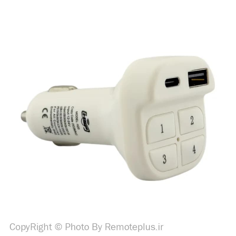 ریموت بلوتوث شارژرفندکی 433 (HSP20) — تصویر ۵