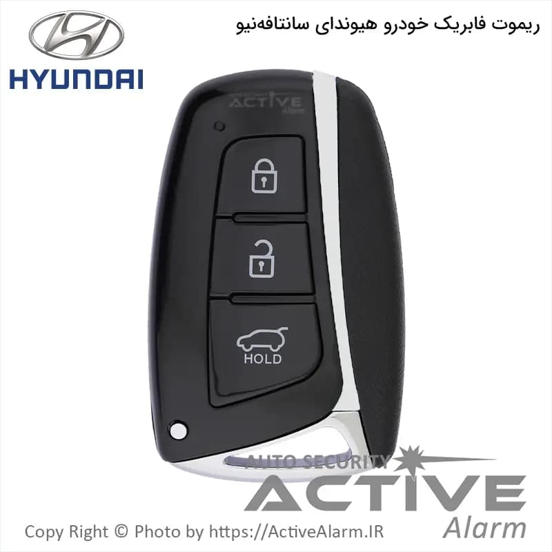 ریموت فابریک هیوندای سانتافه‌نیو — تصویر ۳