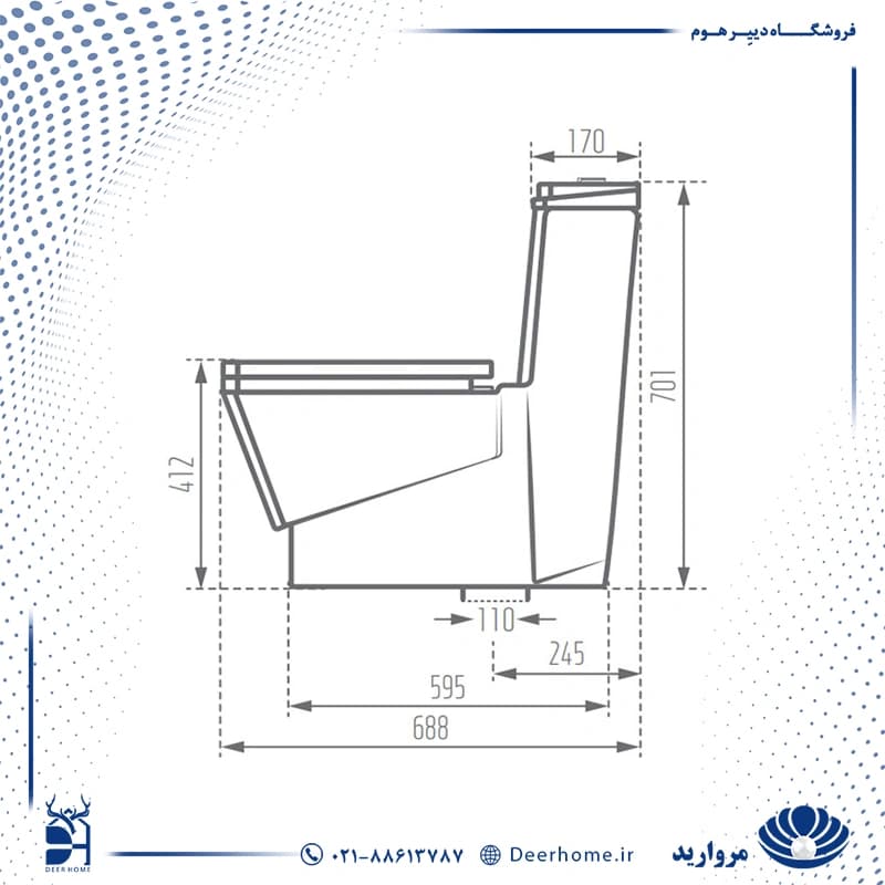 توالت فرنگی مروارید مدل مگا 69 — تصویر ۹