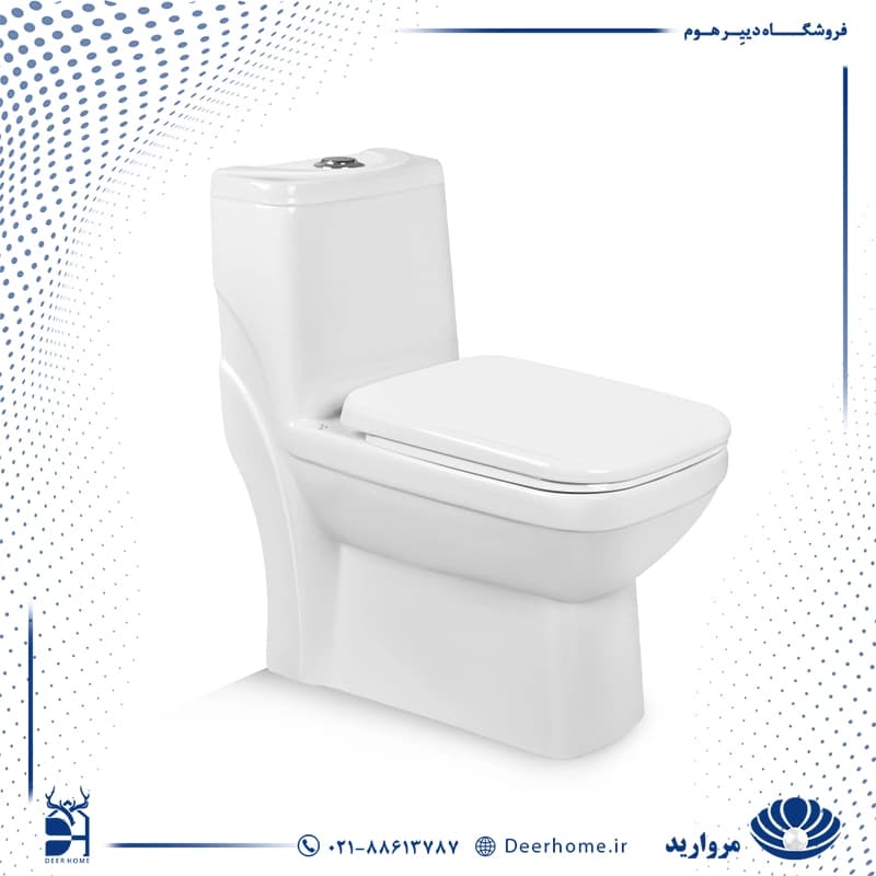 توالت فرنگی مروارید مدل یاریس 67 — تصویر ۳