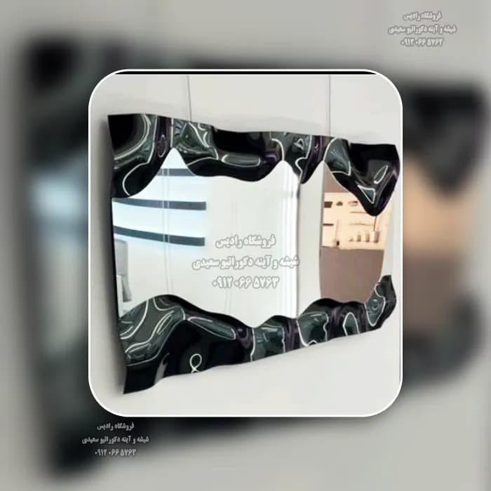 آینه قدی دست ساز مواج سه بعدی مدل جاده