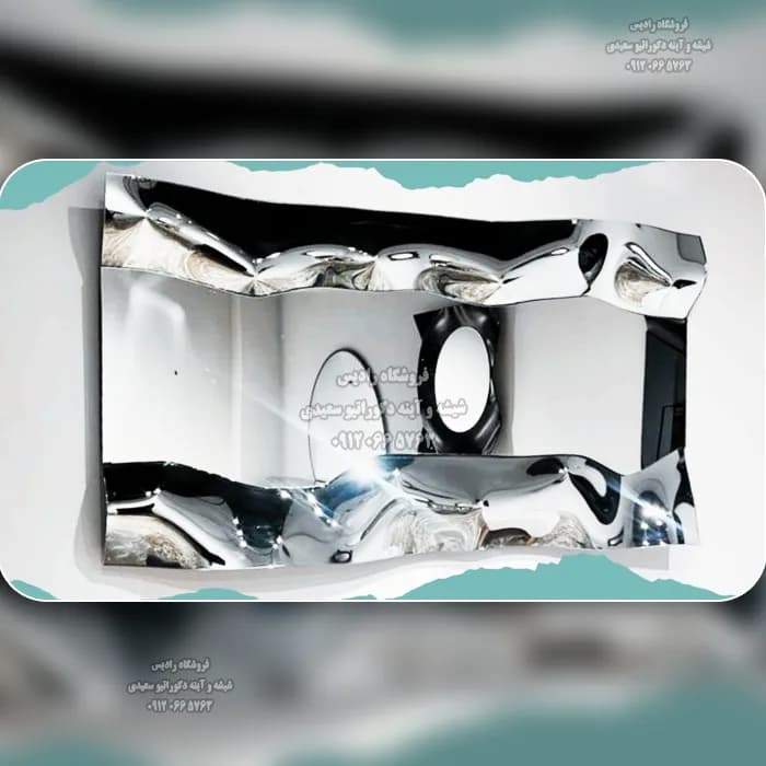 آینه قدی دست ساز مواج سه بعدی مدل جاده — تصویر ۲