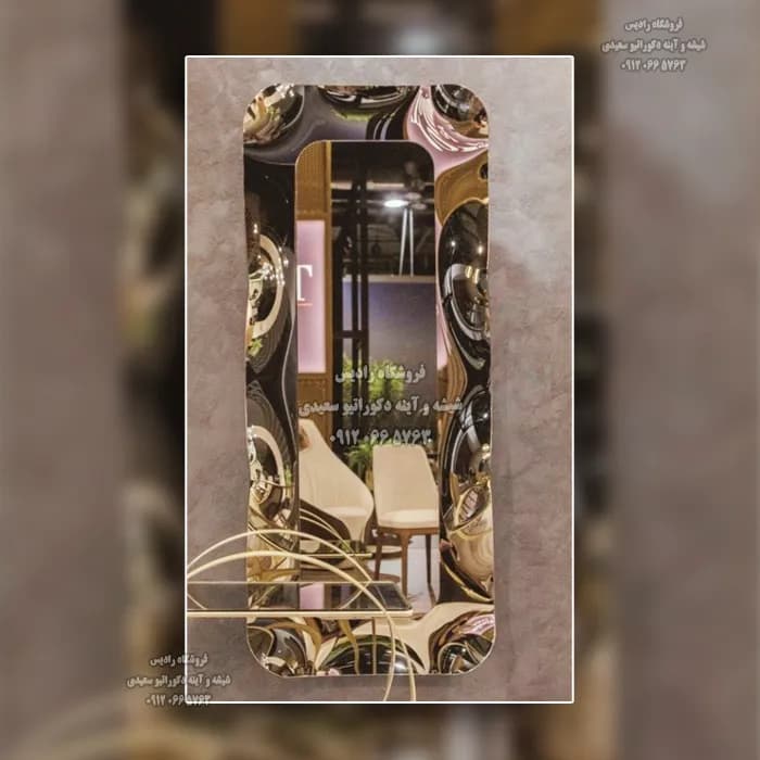 آینه قدی دست ساز مواج مدل ابر — تصویر ۲