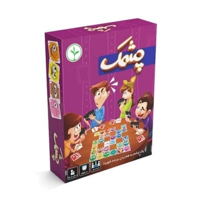بازی فکری چشمک — تصویر ۵