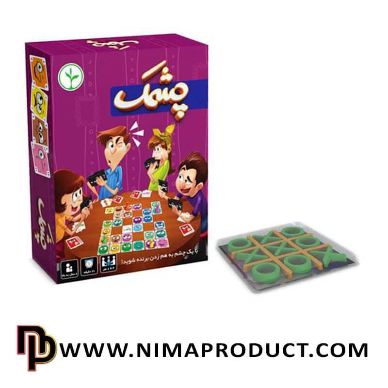 بازی فکری چشمک — تصویر ۱۲