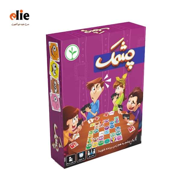 بازی فکری چشمک — تصویر ۸