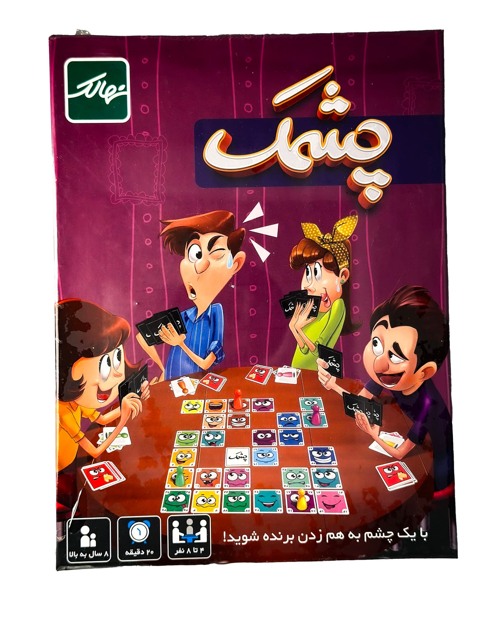 بازی فکری چشمک — تصویر ۲