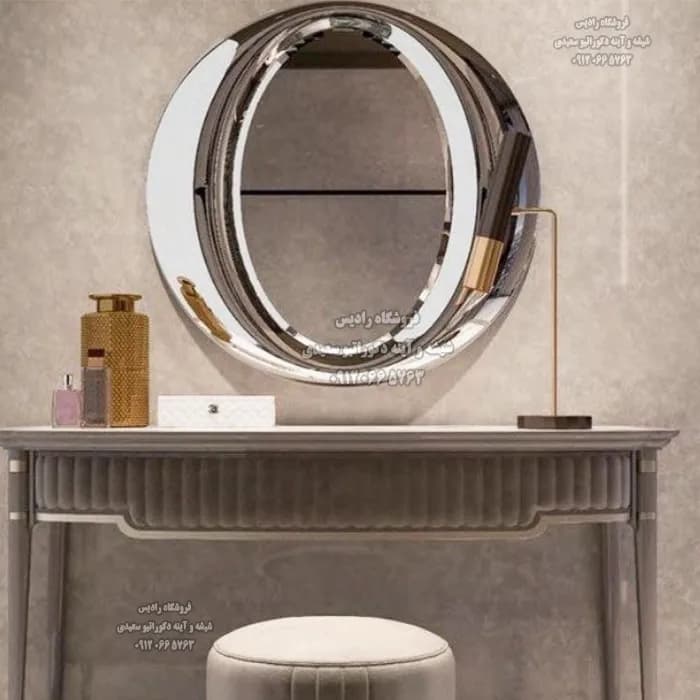 آینه دیواری دست ساز مدل زبرو ( فریم برجسته – سه بعدی )