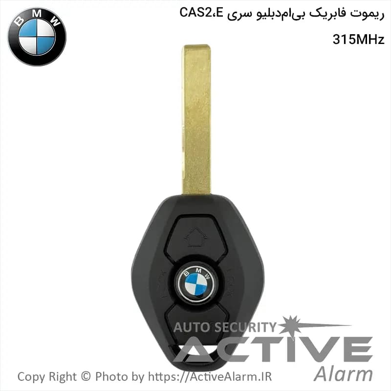 ریموت فابریک BMW سری E مدل CAS2 فرکانس 315 — تصویر ۵
