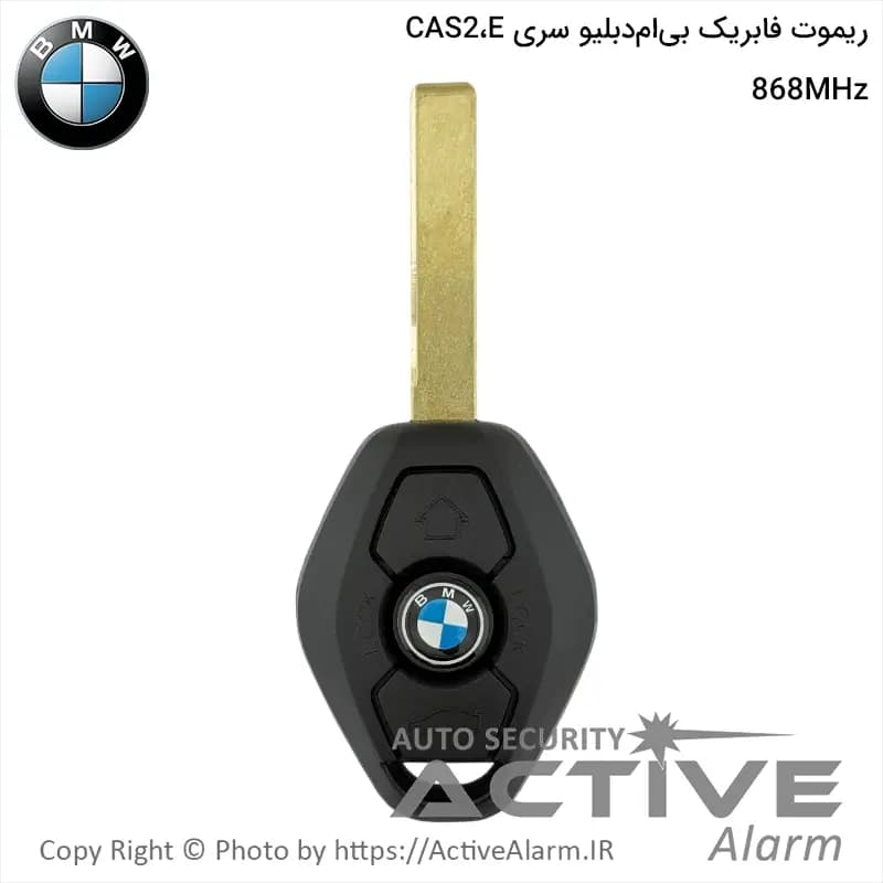 ریموت فابریک BMW سری E مدل CAS2 فرکانس 868 — تصویر ۵