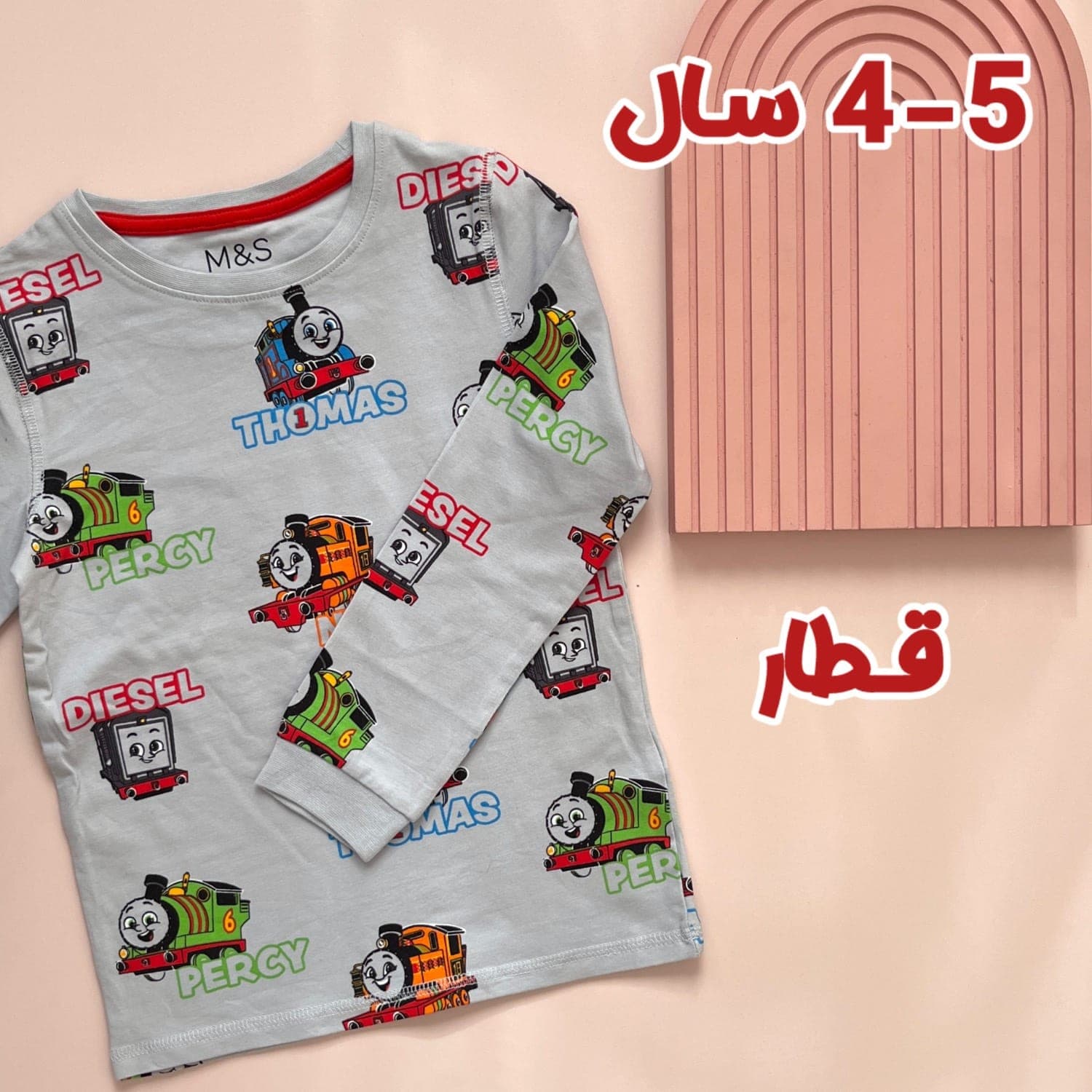 بلوز بچگانه میکس کد 1184 — تصویر ۸