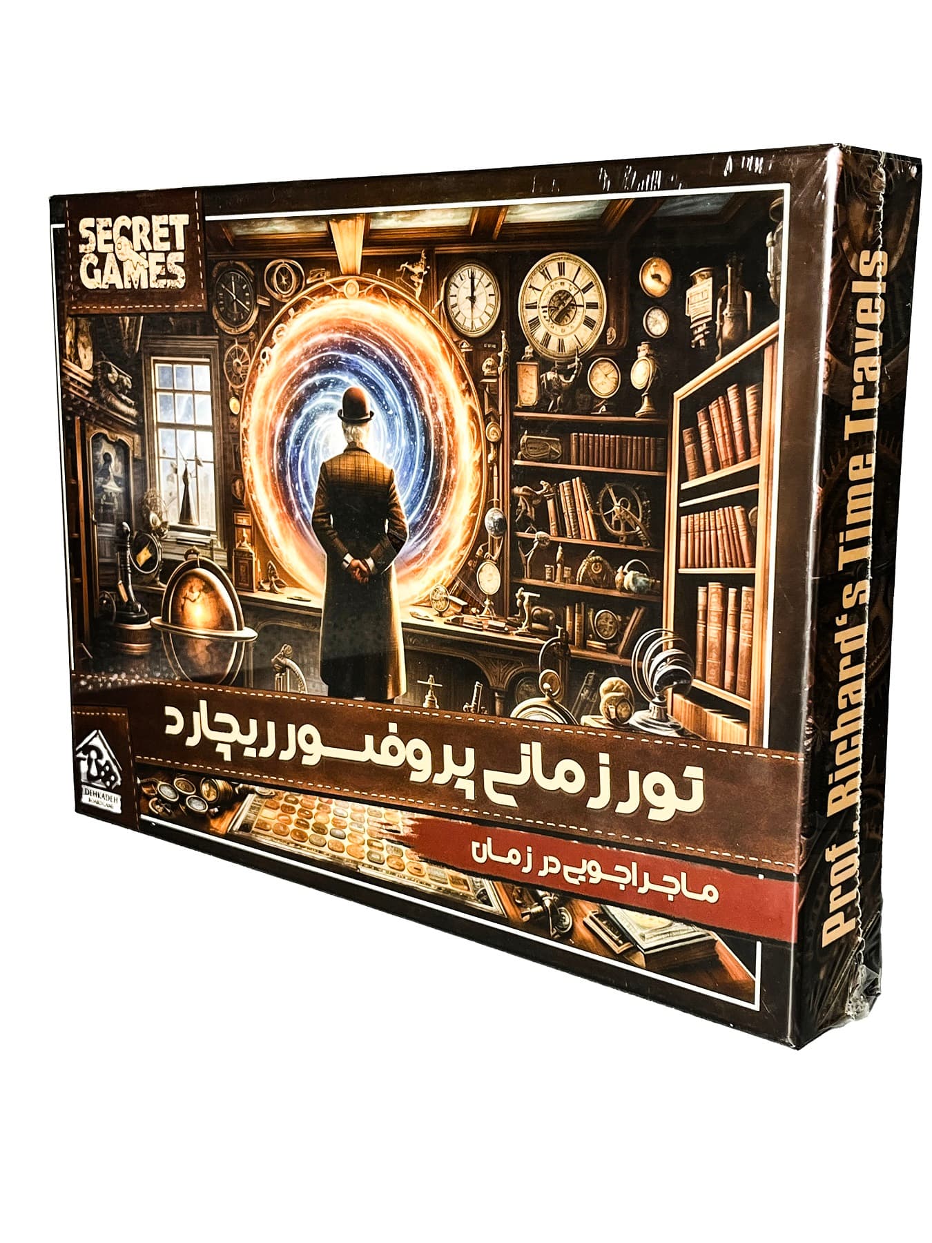 بازی معمایی پرونده تور زمانی پروفسور ریچارد