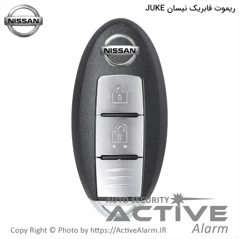 ریموت فابریک نیسان مدل Juke — تصویر ۶