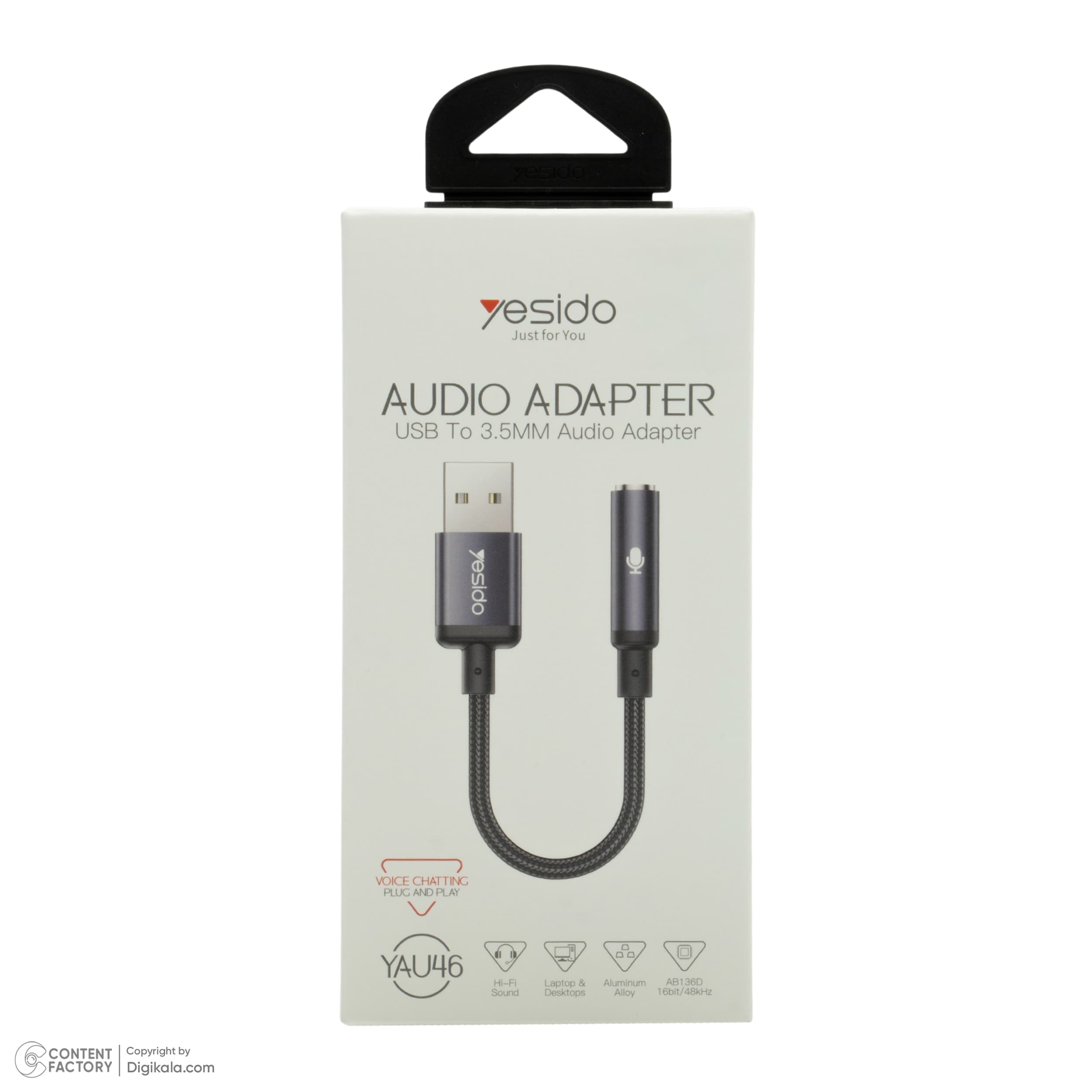 کابل تبدیل USB به جک 3.5 میلی‌متری یسیدو مدل YAU46 طول 0.15 متر — تصویر ۳