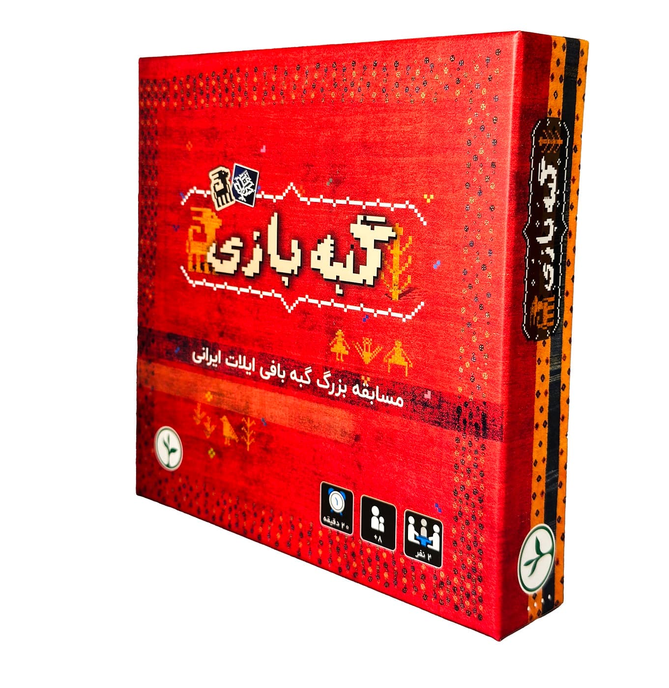 بازی فکری گبه بازی — تصویر ۳