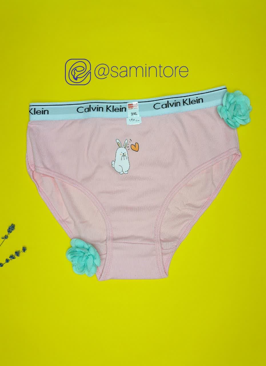 شورت کلوین عروسک — تصویر ۶