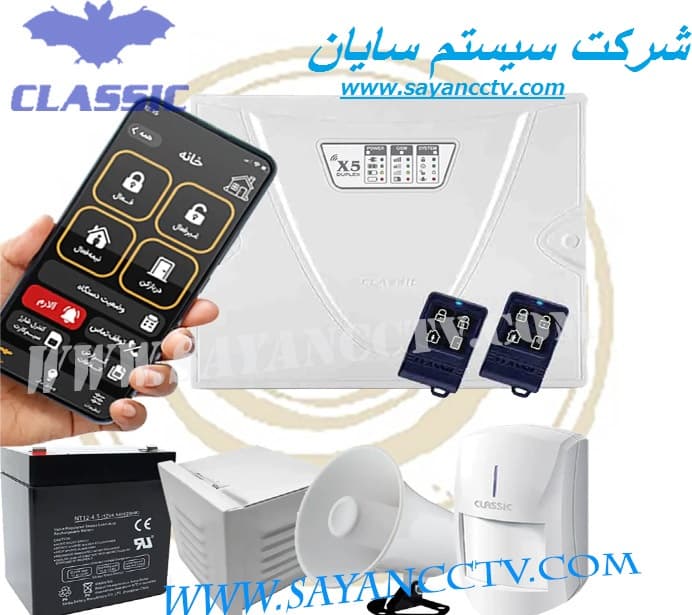 دزدگیر اماکن کلاسیک مدل X5 DUPLEX — تصویر ۲
