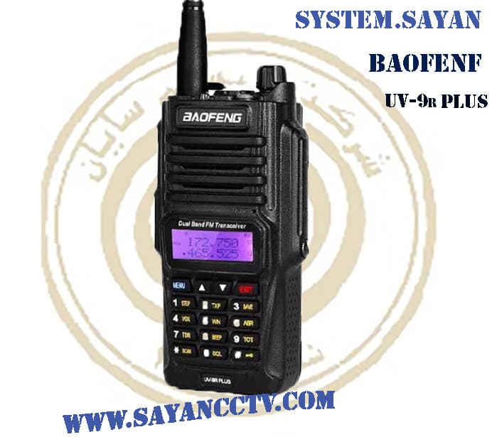 بیسیم واکی تاکی باوفنگ UV-9R Plus