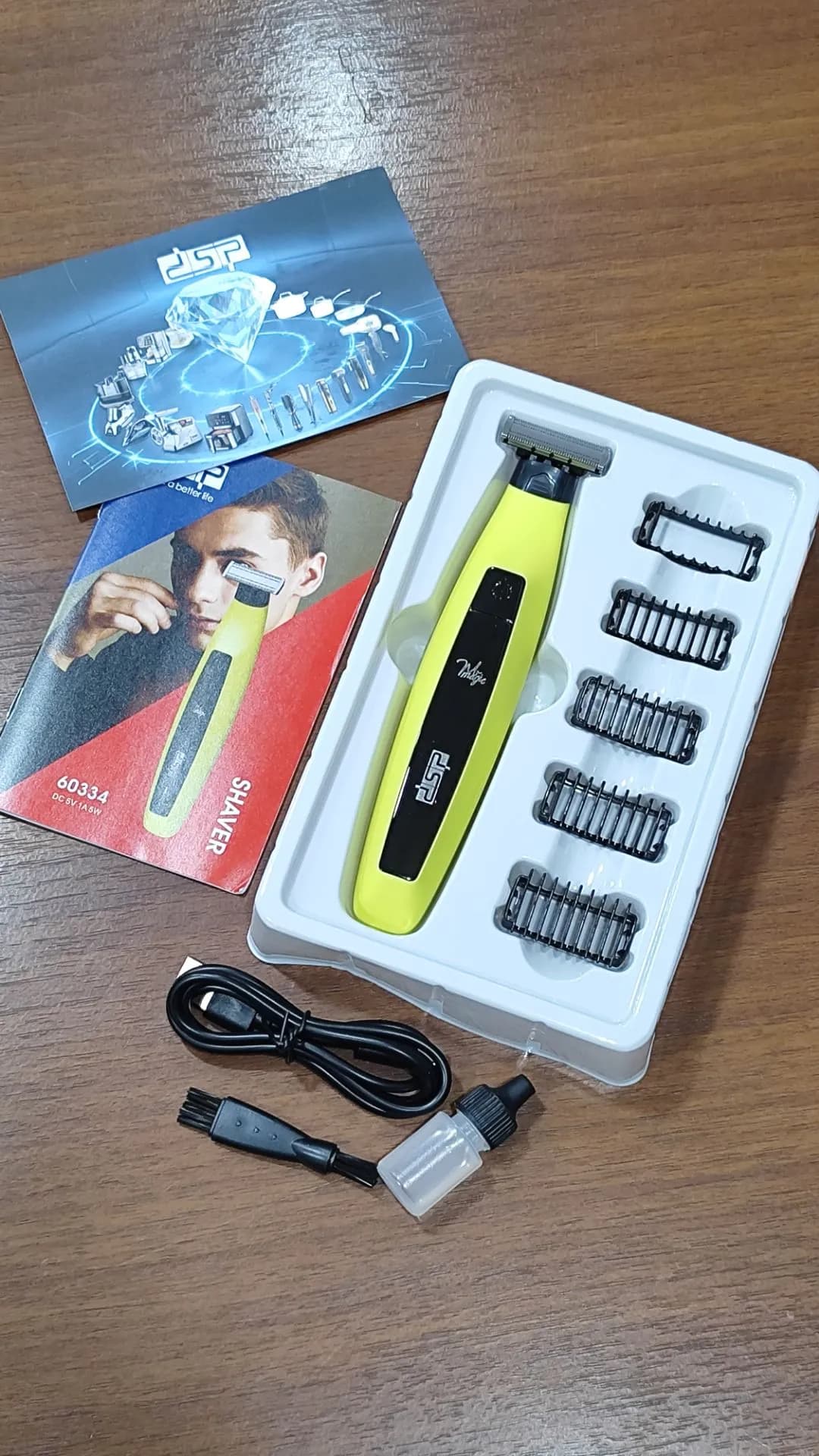 بادی گروم ژیلت شارژی حرفهای برند دیاسپی مدل DSP-60334