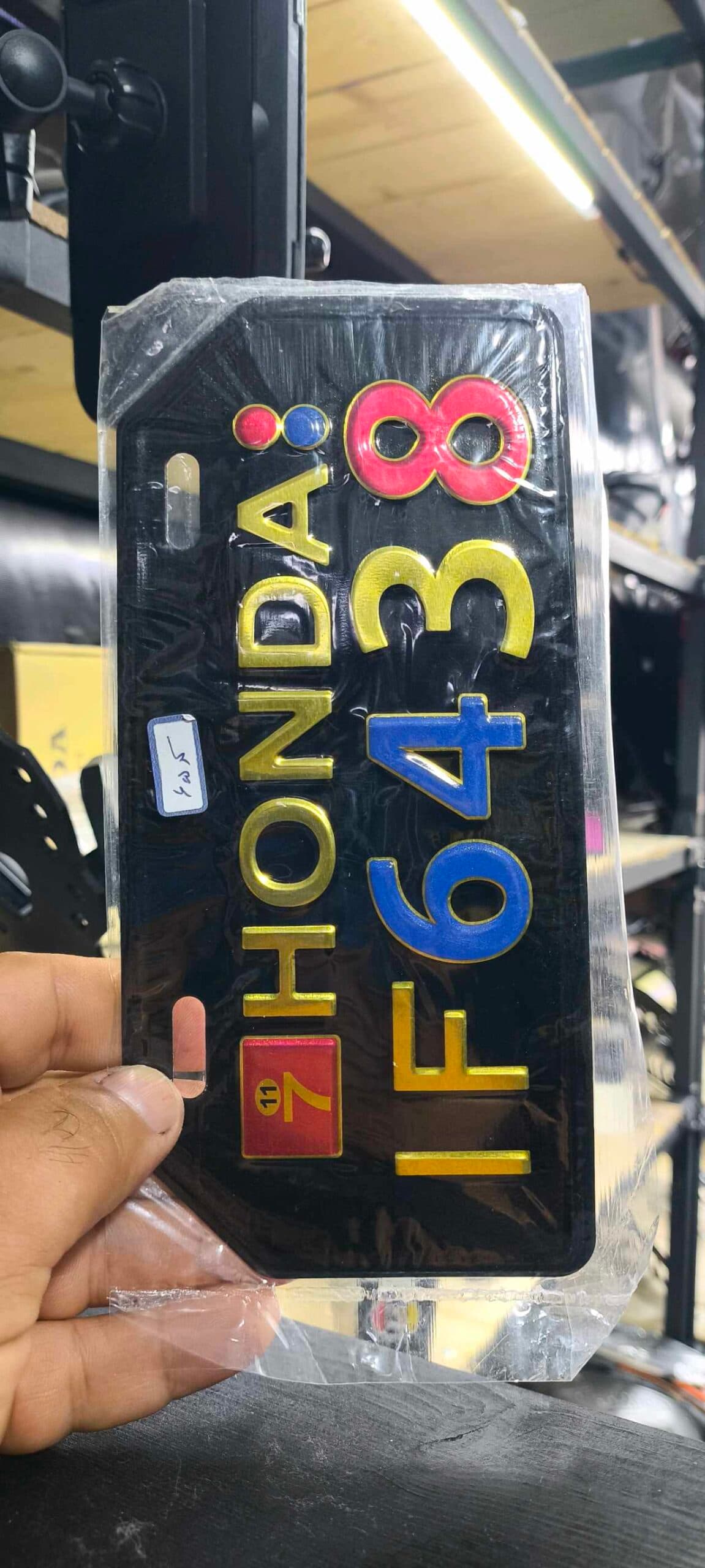 پلاک تزئینی HONDA IF6438 — تصویر ۳