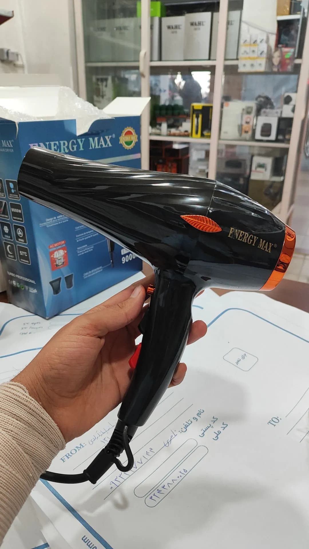 سشوار انرژی مکس مدل EN-8961 موتور سنگین 9000 وات اصلی