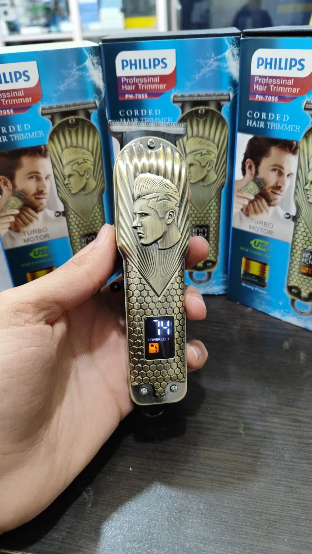 خط زن و صفر زن فیلیپس مدل PH-7055 اصلی
