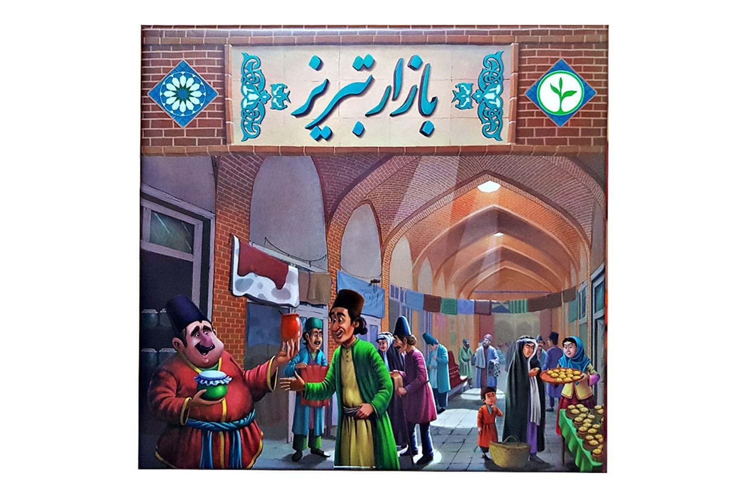 بازی فکری بازار تبریز — تصویر ۷
