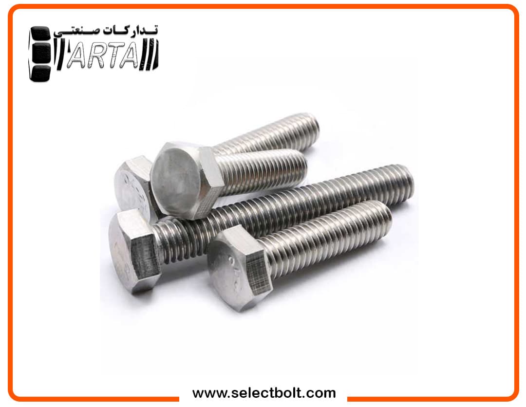 پیچ آچاری استیل 60*14 | پیچ استیل ششگوش مناسب پیچ و مهره صنعتی