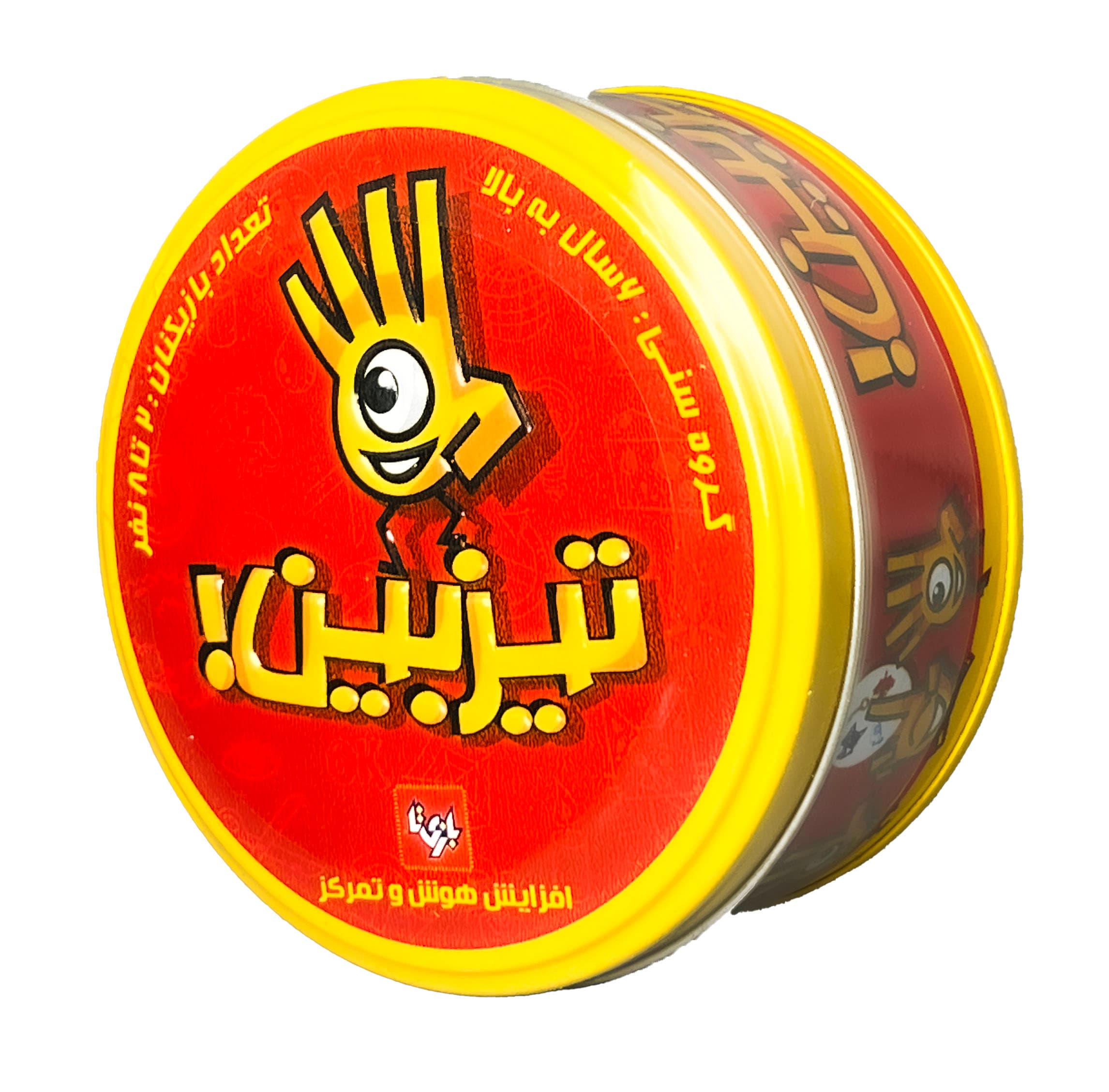 بازی فکری تیزبین قرمز — تصویر ۳