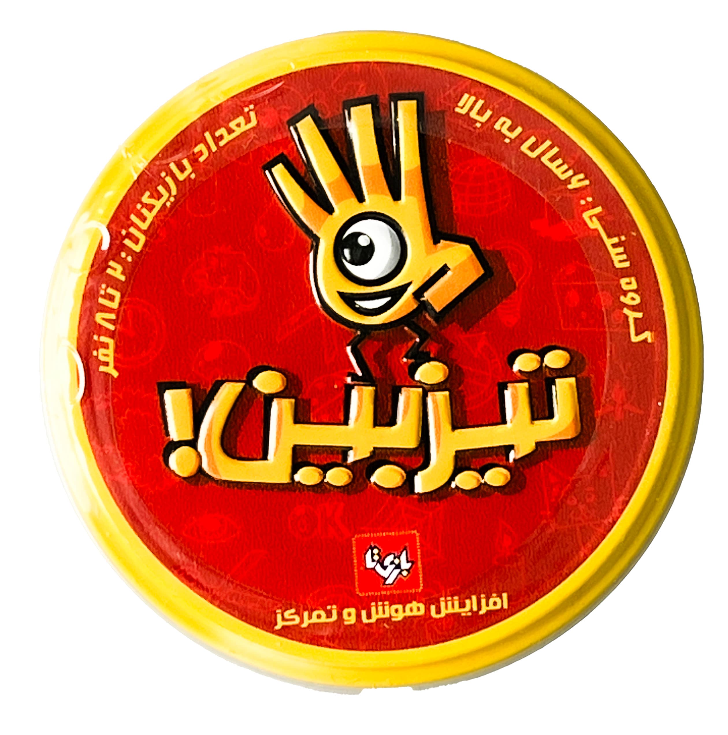 بازی فکری تیزبین قرمز