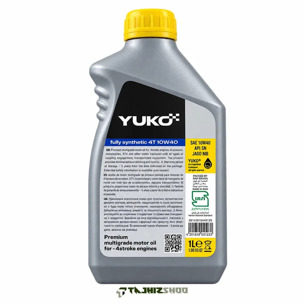 روغن اسکوتر YUKO 10W40 SN MB حجم 1 لیتر — تصویر ۲