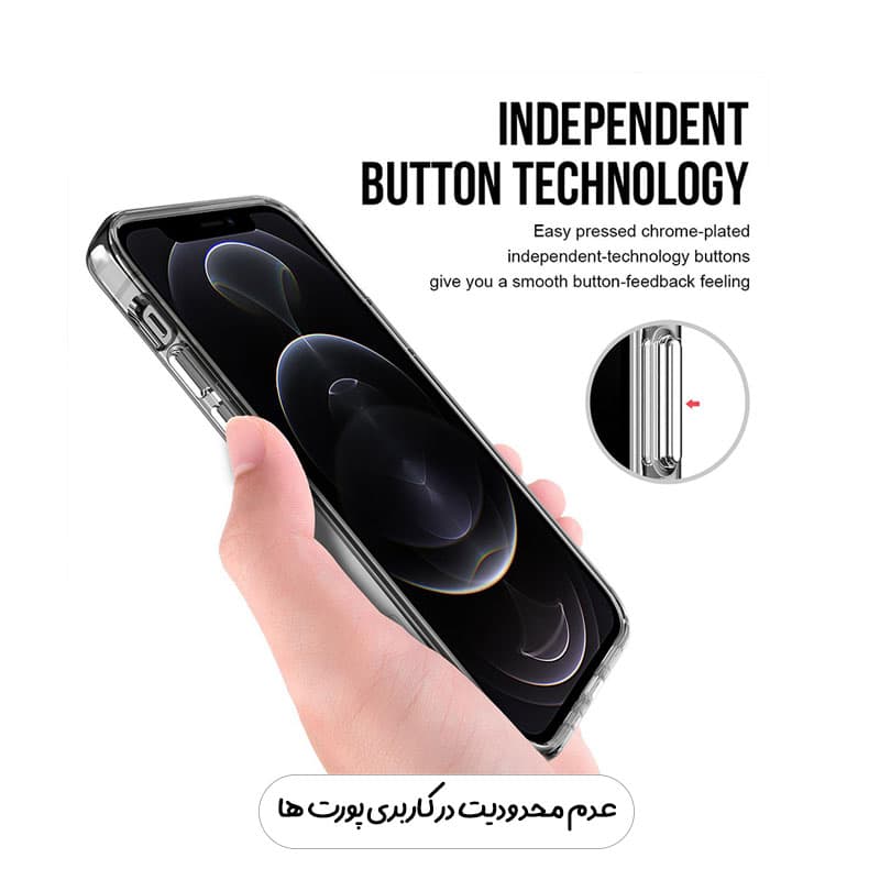 کاور قاب مدل ژله ای مناسب برای گوشی موبایل اپل iPhone 14 — تصویر ۴