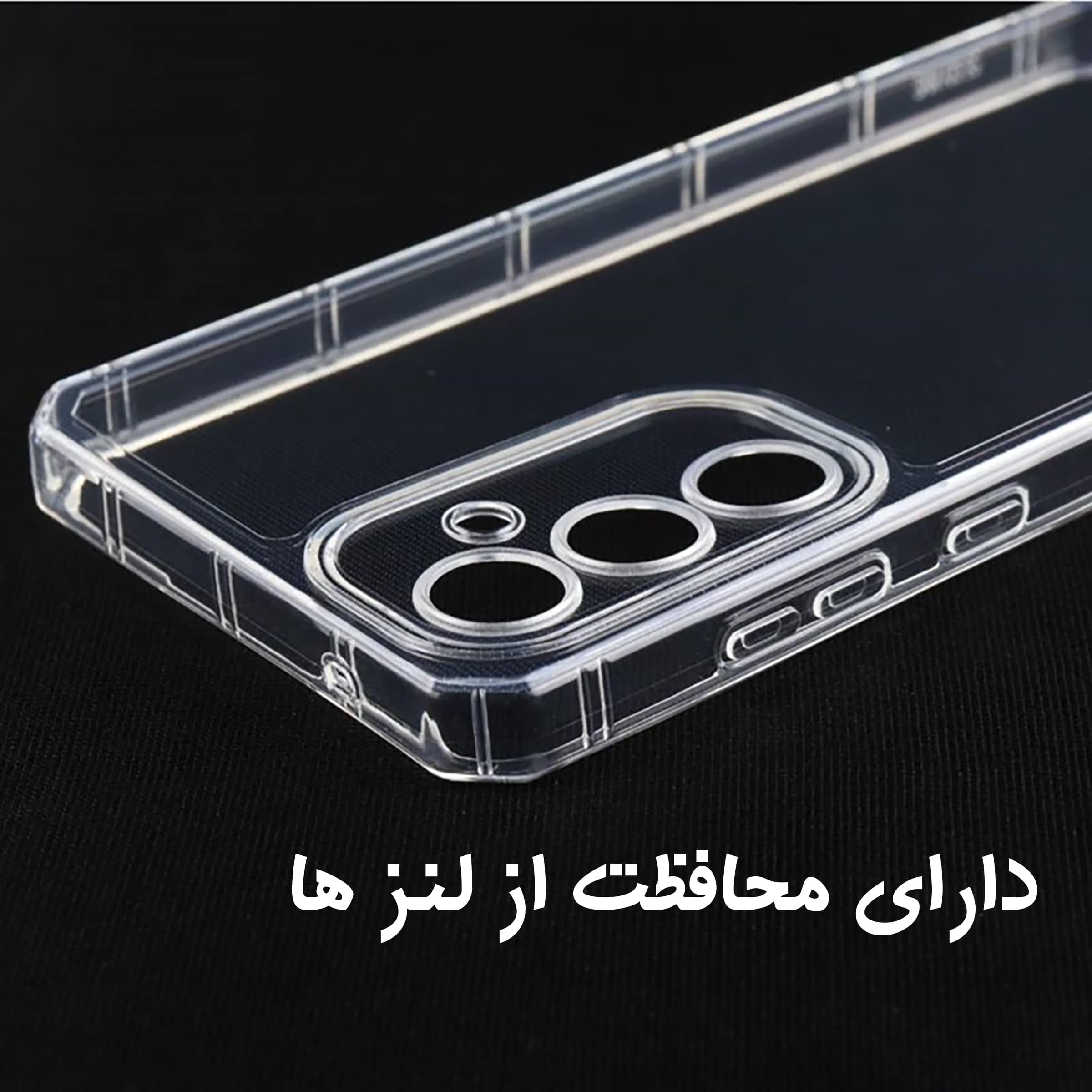 کاور مدل ژله ای مناسب برای گوشی موبایل اپل iPhone 15 Pro — تصویر ۴