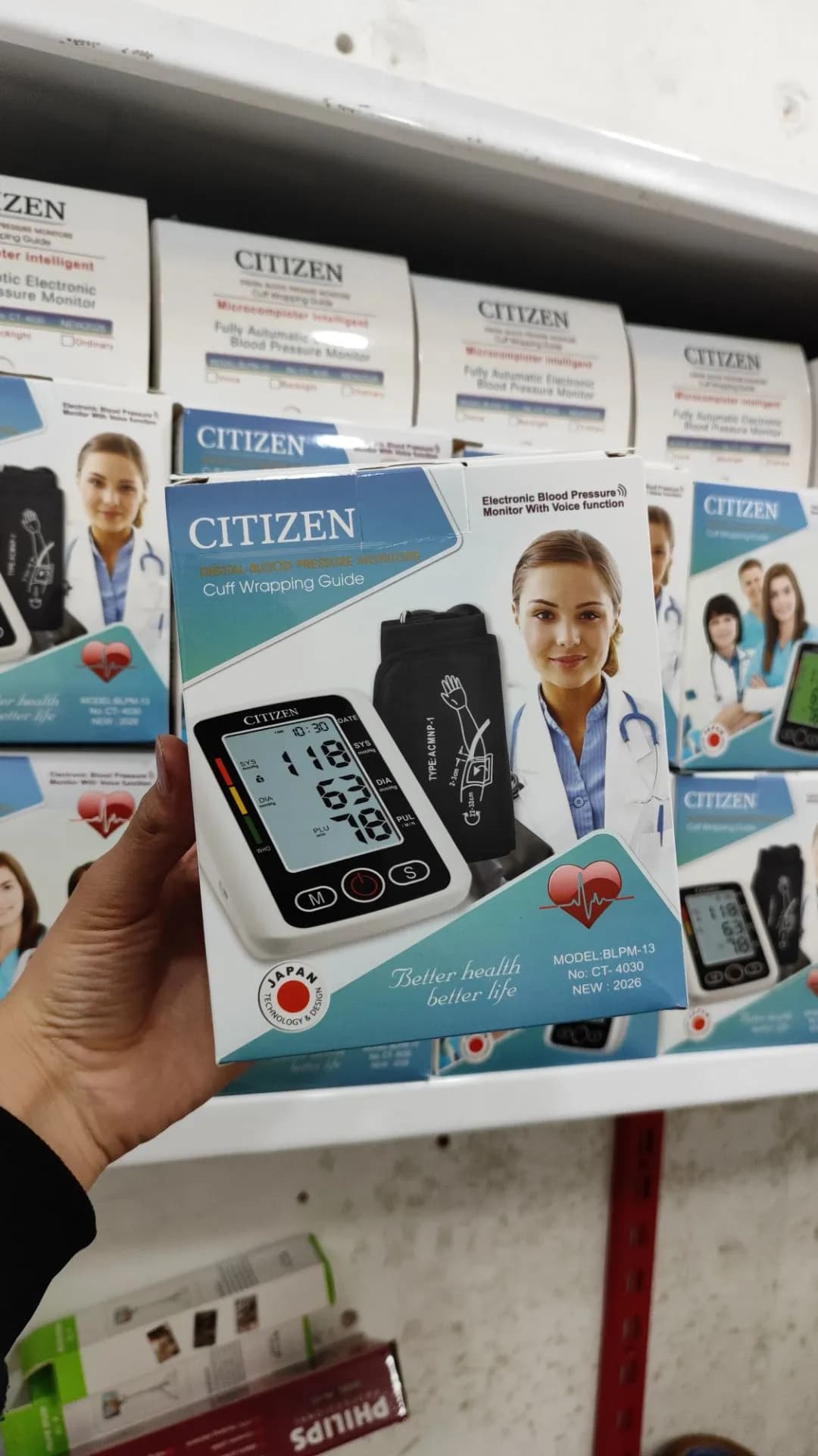 فشارسنج سخنگو فارسی سیتیزن CITIZEN ژاپنی مدل 2026 — تصویر ۴