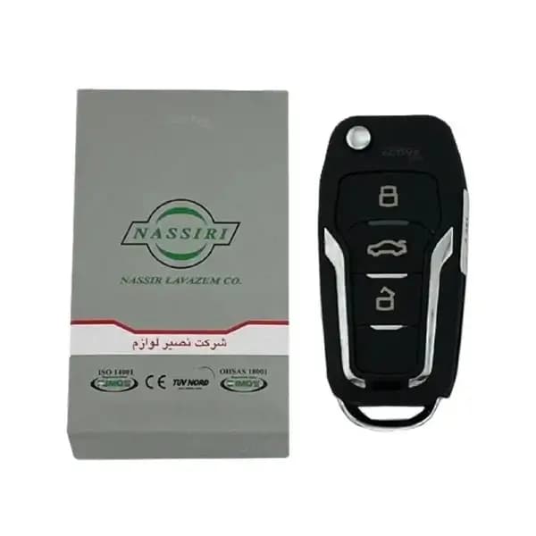 ریموت‌ فابریک ساینا اس — تصویر ۲
