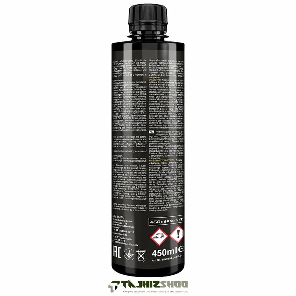 مکمل سوخت اکتان بوستر مانول Octane Booster Plus ساخت آلمان | کد 9954 — تصویر ۲